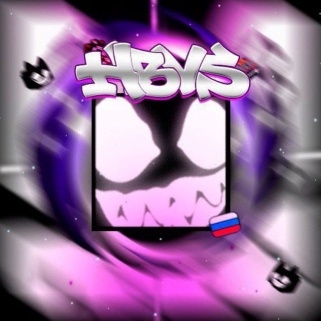 Clan HBVS logo