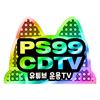 Clan CDTV logo